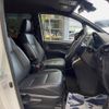 toyota esquire 2017 -TOYOTA--Esquire DAA-ZWR80G--ZWR80-0246702---TOYOTA--Esquire DAA-ZWR80G--ZWR80-0246702- image 9