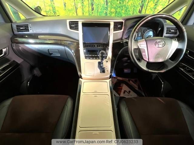 toyota alphard 2013 -TOYOTA--Alphard DBA-ANH20W--ANH20-8283853---TOYOTA--Alphard DBA-ANH20W--ANH20-8283853- image 2