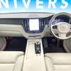 volvo xc60 2022 CFJ1820133 image 3