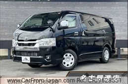 toyota hiace-van 2023 -TOYOTA--Hiace Van 3DF-GDH201V--GDH201-1098***---TOYOTA--Hiace Van 3DF-GDH201V--GDH201-1098***-