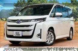 toyota noah 2023 -TOYOTA--Noah 6AA-ZWR90W--ZWR90-0084517---TOYOTA--Noah 6AA-ZWR90W--ZWR90-0084517-