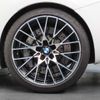 bmw m2 2021 CFJ1808225 image 13