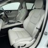 volvo v60 2019 -VOLVO--Volvo V60 DBA-ZB420--YV1ZW10MDK1005166---VOLVO--Volvo V60 DBA-ZB420--YV1ZW10MDK1005166- image 7
