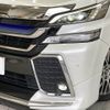 toyota vellfire 2016 -TOYOTA--Vellfire DBA-AGH30W--AGH30-0055371---TOYOTA--Vellfire DBA-AGH30W--AGH30-0055371- image 20