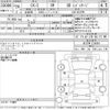 mazda cx-5 2016 CFJ1780868 image 3