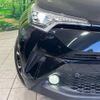 toyota c-hr 2017 -TOYOTA--C-HR DAA-ZYX10--ZYX10-2054647---TOYOTA--C-HR DAA-ZYX10--ZYX10-2054647- image 12
