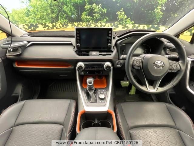 toyota rav4 2022 -TOYOTA--RAV4 6BA-MXAA54--MXAA54-2035506---TOYOTA--RAV4 6BA-MXAA54--MXAA54-2035506- image 2