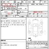 toyota prius 2018 quick_quick_DAA-ZVW50_ZVW50-8086256 image 7