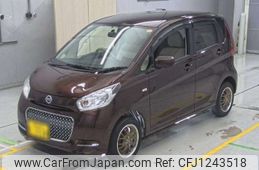 nissan dayz 2016 -NISSAN 【尾張小牧 583ﾙ 928】--DAYZ DBA-B21W--B21W-0317743---NISSAN 【尾張小牧 583ﾙ 928】--DAYZ DBA-B21W--B21W-0317743-