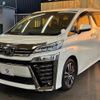 toyota vellfire 2019 quick_quick_DBA-AGH30W_AGH30-0249591 image 15