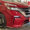 nissan serena 2018 -NISSAN--Serena DAA-GFC27--GFC27-080232---NISSAN--Serena DAA-GFC27--GFC27-080232- image 40