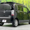 daihatsu tanto-exe 2013 -DAIHATSU--Tanto Exe DBA-L455S--L455S-0084463---DAIHATSU--Tanto Exe DBA-L455S--L455S-0084463- image 19