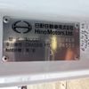 hino ranger 2021 -HINO 【春日部 100ﾀ574】--Hino Ranger FD2ABA-124553---HINO 【春日部 100ﾀ574】--Hino Ranger FD2ABA-124553- image 8