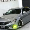 toyota mark-x 2010 CARSENSOR_JP_AU6353264559 image 60