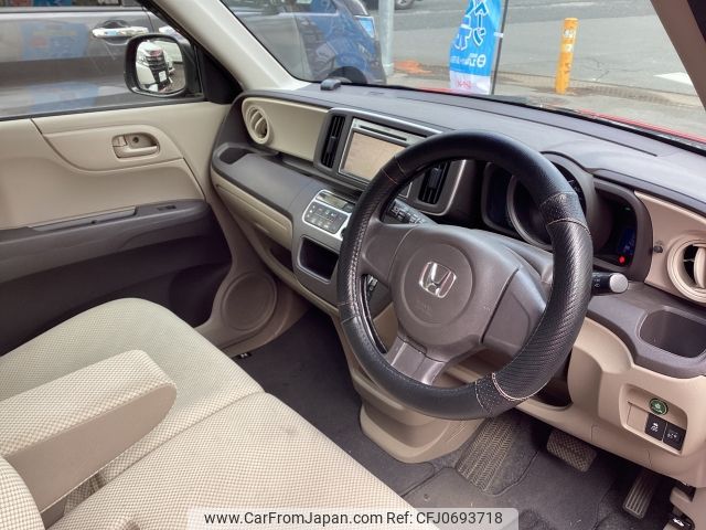 honda n-one 2014 -HONDA--N ONE DBA-JG1--JG1-1107819---HONDA--N ONE DBA-JG1--JG1-1107819- image 2