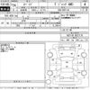 toyota spade 2014 -TOYOTA--Spade NCP145-9022178---TOYOTA--Spade NCP145-9022178- image 3