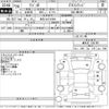 suzuki wagon-r 2016 -SUZUKI 【青森 581く3364】--Wagon R MH44S-184780---SUZUKI 【青森 581く3364】--Wagon R MH44S-184780- image 3