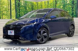 nissan aura 2023 -NISSAN--AURA 6AA-FE13--FE13-332273---NISSAN--AURA 6AA-FE13--FE13-332273-