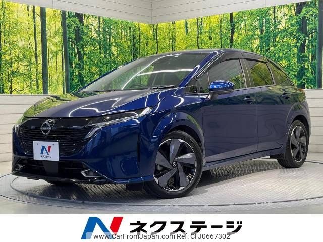 nissan aura 2023 -NISSAN--AURA 6AA-FE13--FE13-332273---NISSAN--AURA 6AA-FE13--FE13-332273- image 1