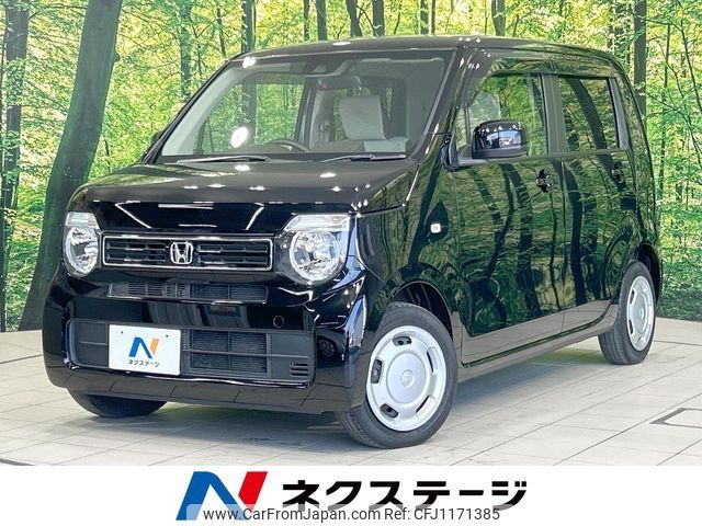 honda n-wgn 2020 -HONDA--N WGN 6BA-JH3--JH3-1009841---HONDA--N WGN 6BA-JH3--JH3-1009841- image 1