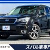 subaru forester 2017 -SUBARU--Forester DBA-SJ5--SJ5-112707---SUBARU--Forester DBA-SJ5--SJ5-112707- image 1