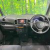 suzuki spacia 2017 CFJ1573091 image 2