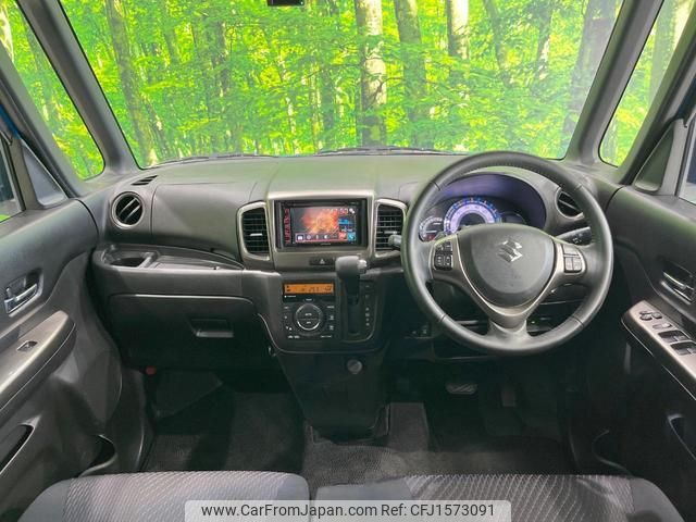 suzuki spacia 2017 CFJ1573091 image 2