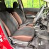 nissan note 2017 -NISSAN--Note DAA-HE12--HE12-130870---NISSAN--Note DAA-HE12--HE12-130870- image 9