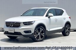 volvo xc40 2019 -VOLVO--Volvo XC40 DBA-XB420XC--YV1XZACMCK2137134---VOLVO--Volvo XC40 DBA-XB420XC--YV1XZACMCK2137134-