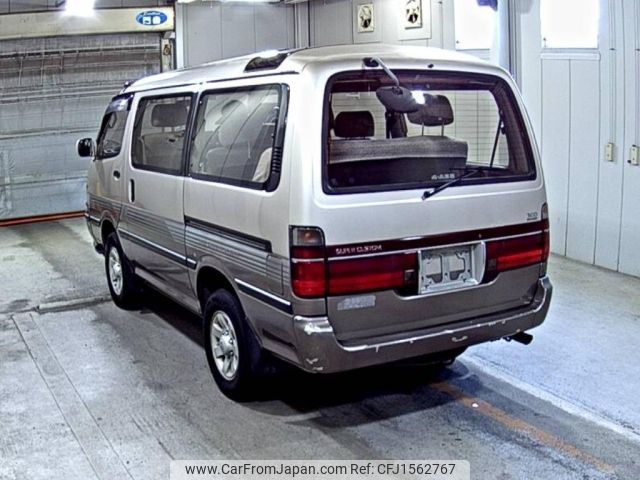 toyota hiace-wagon 1996 CFJ1562767 image 2