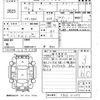 nissan sunny 2001 -NISSAN--Sunny FB15-311071---NISSAN--Sunny FB15-311071- image 3