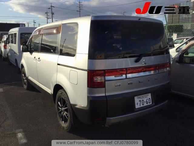 mitsubishi delica-d5 2012 -MITSUBISHI 【伊勢志摩 300ｽ7060】--Delica D5 CV2W-0800134---MITSUBISHI 【伊勢志摩 300ｽ7060】--Delica D5 CV2W-0800134- image 2