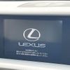 lexus is 2013 -LEXUS--Lexus IS DAA-AVE30--AVE30-5013566---LEXUS--Lexus IS DAA-AVE30--AVE30-5013566- image 2