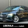 mercedes-benz b-class 2019 -MERCEDES-BENZ--Benz B Class 5BA-247084--WDD2470842J035297---MERCEDES-BENZ--Benz B Class 5BA-247084--WDD2470842J035297- image 17