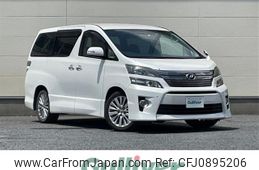 toyota vellfire 2012 -TOYOTA--Vellfire DBA-ANH20W--ANH20-8193315---TOYOTA--Vellfire DBA-ANH20W--ANH20-8193315-
