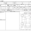 suzuki palette 2012 -SUZUKI 【三重 584ﾇ1130】--Palette DBA-MK21S--MK21S-265224---SUZUKI 【三重 584ﾇ1130】--Palette DBA-MK21S--MK21S-265224- image 3