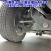 mitsubishi-fuso canter 2001 -MITSUBISHI--Canter FE52EE-FE52EE560473---MITSUBISHI--Canter FE52EE-FE52EE560473- image 16