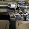 honda freed 2015 -HONDA 【神戸 539せ1219】--Freed GP3-1225080---HONDA 【神戸 539せ1219】--Freed GP3-1225080- image 4