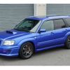 subaru forester 2004 -SUBARU--Forester TA-SG9--SG9-002134---SUBARU--Forester TA-SG9--SG9-002134- image 36