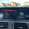 bmw x3 2018 -BMW--BMW X3 LDA-TX20--WBATX32060LB31939---BMW--BMW X3 LDA-TX20--WBATX32060LB31939- image 7