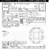 toyota roomy 2022 -TOYOTA 【横浜 710ﾐ123】--Roomy M900A-0683235---TOYOTA 【横浜 710ﾐ123】--Roomy M900A-0683235- image 3