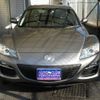 mazda rx-8 2008 -MAZDA--RX-8 ABA-SE3P--SE3P-300807---MAZDA--RX-8 ABA-SE3P--SE3P-300807- image 2