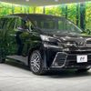 toyota vellfire 2017 -TOYOTA--Vellfire DBA-AGH35W--AGH35-0024238---TOYOTA--Vellfire DBA-AGH35W--AGH35-0024238- image 18