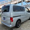 nissan nv200-vanette-wagon 2017 CFJ1566361 image 20