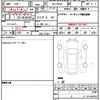 porsche 911 2023 quick_quick_7BA-992NG_WP0ZZZ99ZRS259585 image 21