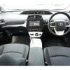 toyota prius 2016 CFJ1672287 image 5