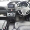 toyota noah 2016 -TOYOTA--Noah ZWR80G--ZWR80-0186646---TOYOTA--Noah ZWR80G--ZWR80-0186646- image 3