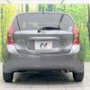 nissan note 2013 -NISSAN--Note DBA-E12--E12-147973---NISSAN--Note DBA-E12--E12-147973- image 15