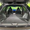 toyota harrier-hybrid 2023 CFJ1821637 image 10