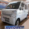 nissan clipper-van 2017 -NISSAN--Clipper Van HBD-DR17V--260920---NISSAN--Clipper Van HBD-DR17V--260920- image 1